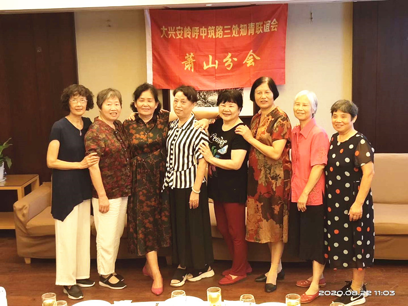 微信图片_20200822150425.jpg