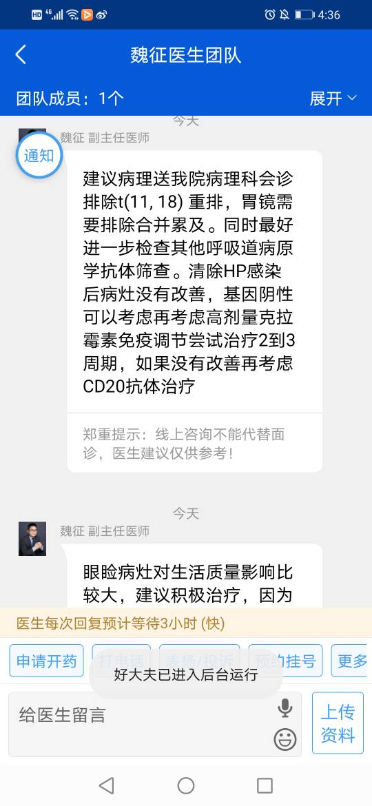 165049hktbavt8btzbma3n.jpg