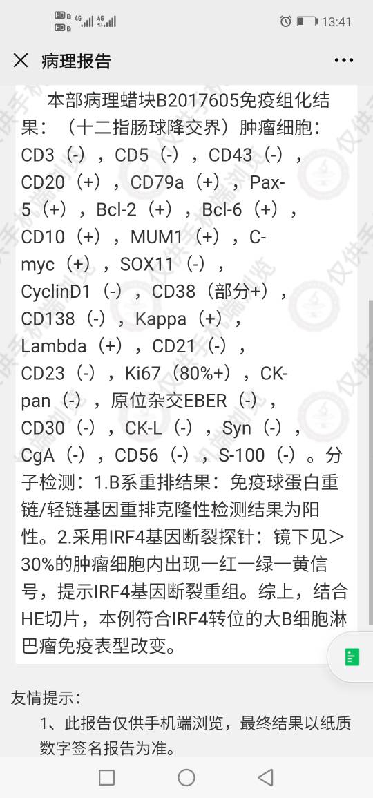 081122l8y5k88dddr58d85.jpg