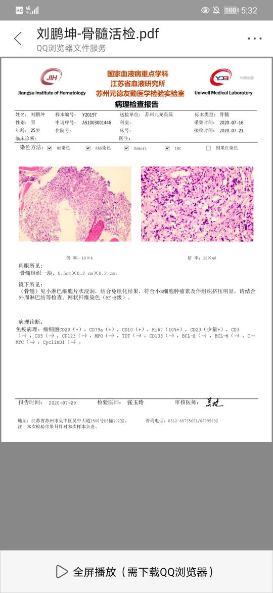 223315n2ax6gu9dg22hca8.jpg