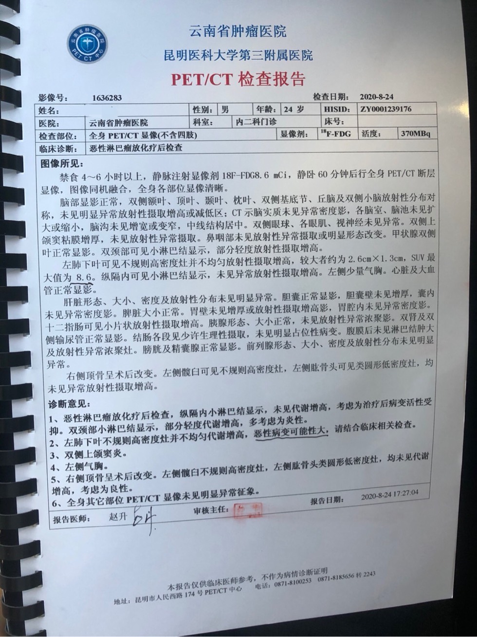 195957mfxifxiqerg1jl56.jpg