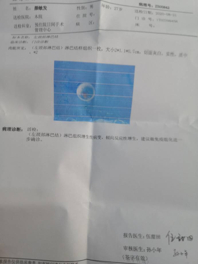 140903n893so43hp3960il.jpg