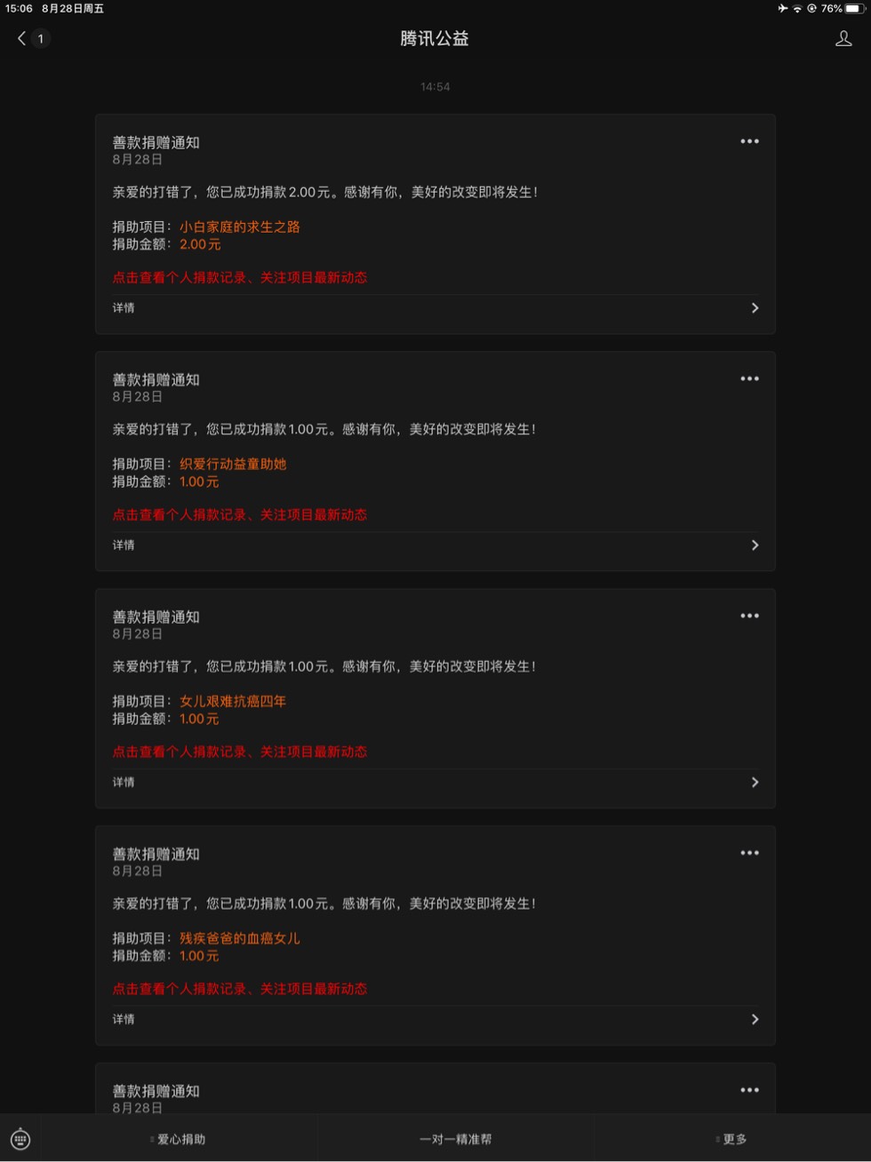 151713nv0wbbn0e8efe518.jpg