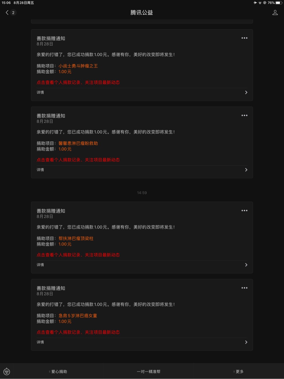 151716qj5jp5dwehpp00id.jpg