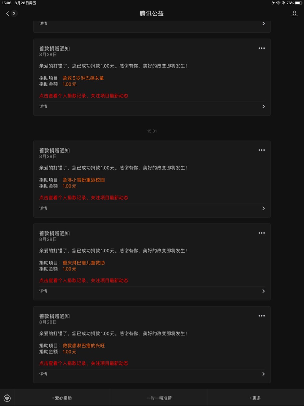 151719yi6qqe3ezqeq3oie.jpg
