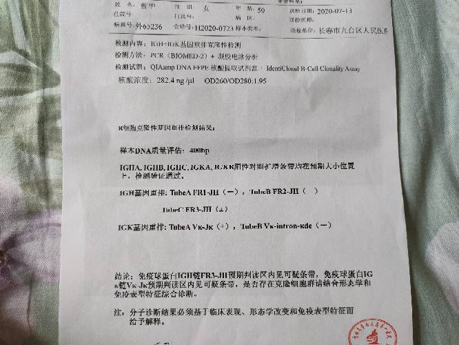 052158ncenibl9tbkchhic.jpg