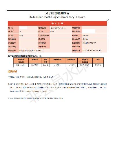 083629lsc0qq20rf76ed25.png
