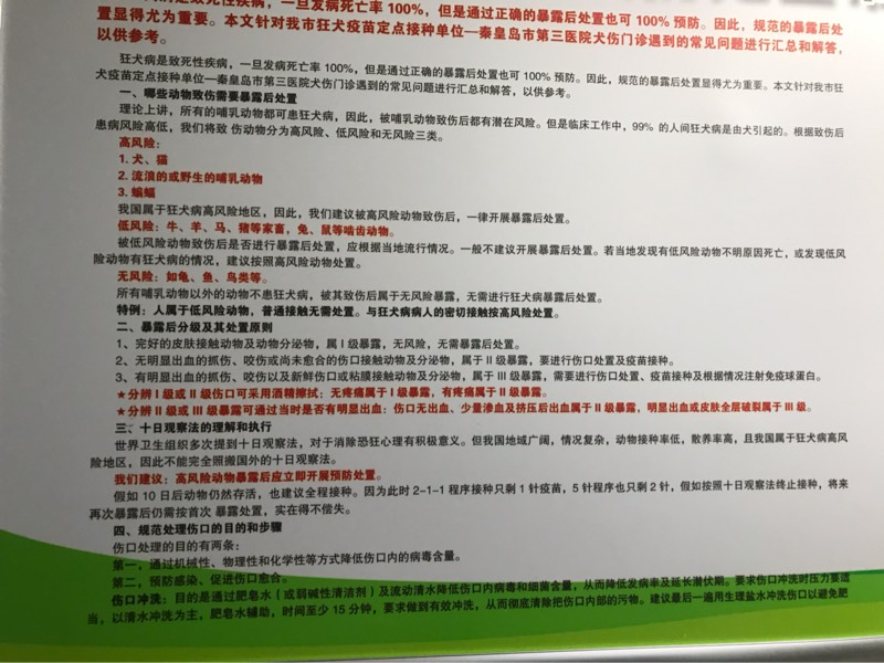 102018ss966p6533gx0nlp.jpg