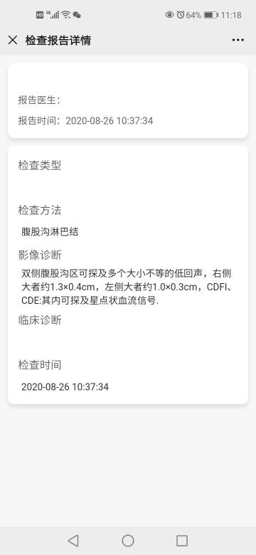 172000nps0112292nrnbcs.jpg