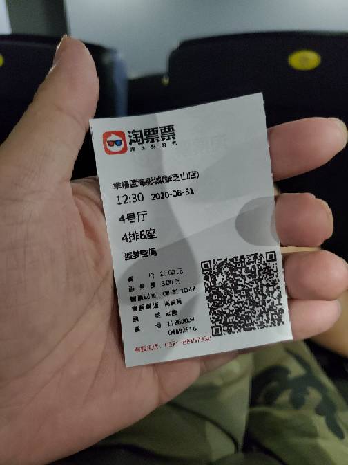 194912gog2q2322mr52gu5.jpg