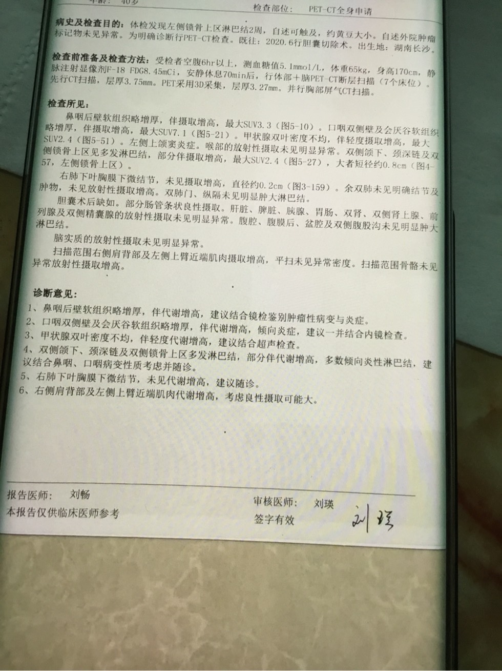 164459oqwz6hucuqqlleqd.jpg