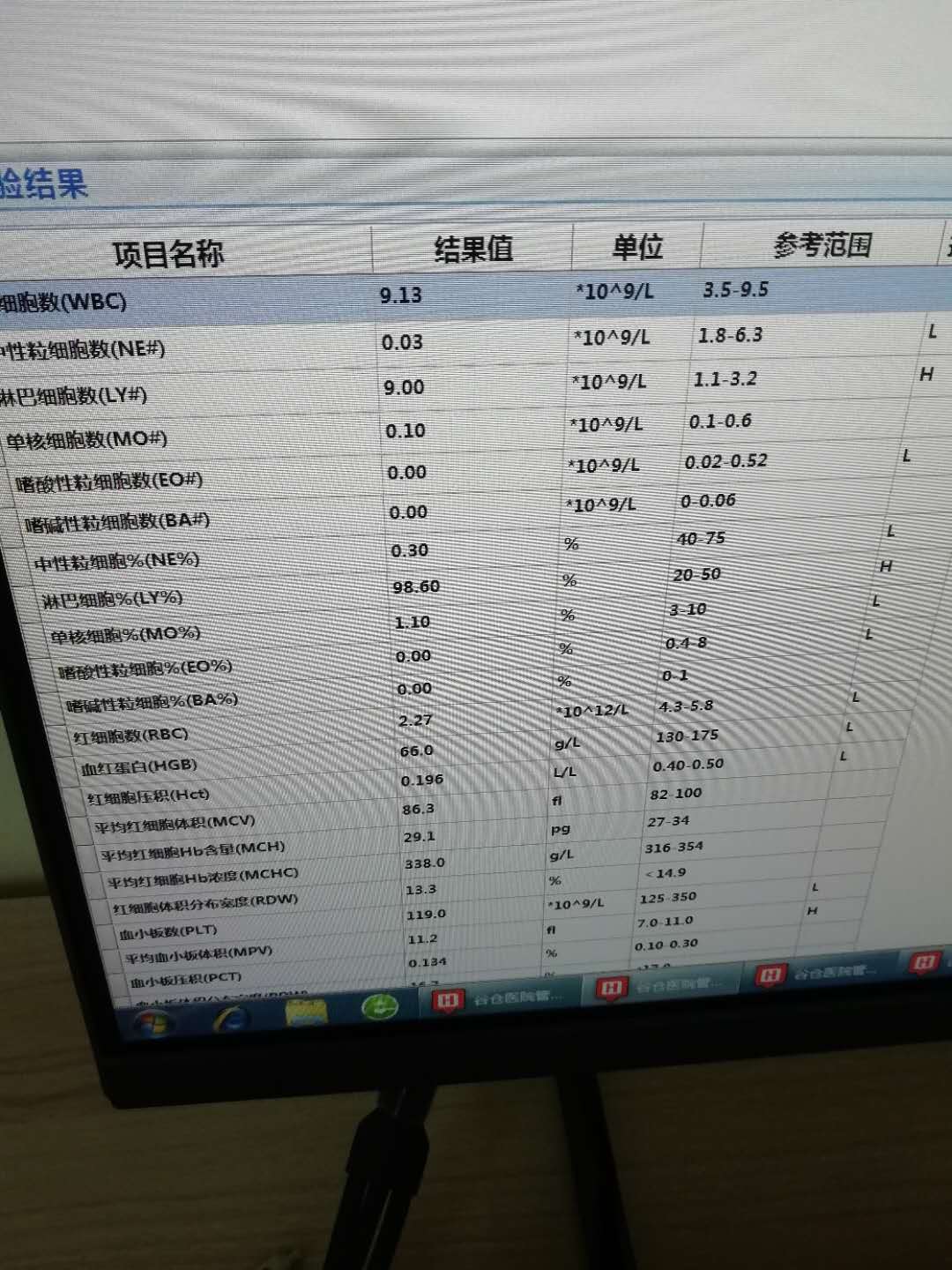 微信图片_20200901212627.jpg