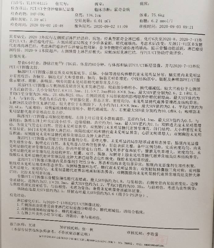 111323bwbcwywzteygatmh.jpg