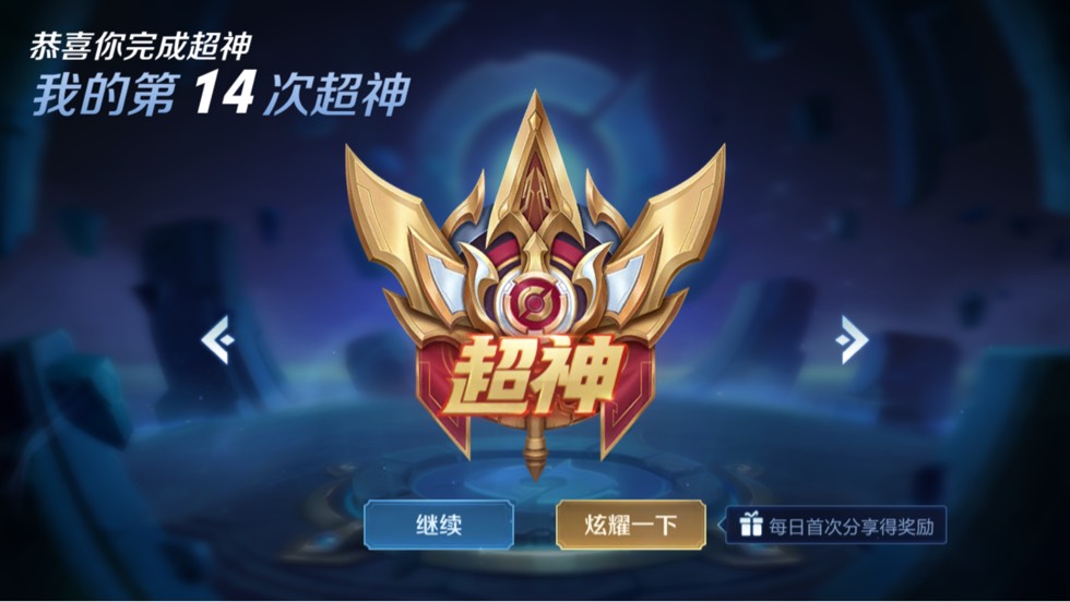 112953jeu7pza2tbu4ye6p.jpg