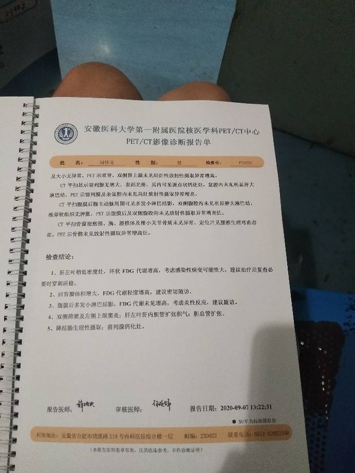 144228siolj0npfo111h4h.jpg
