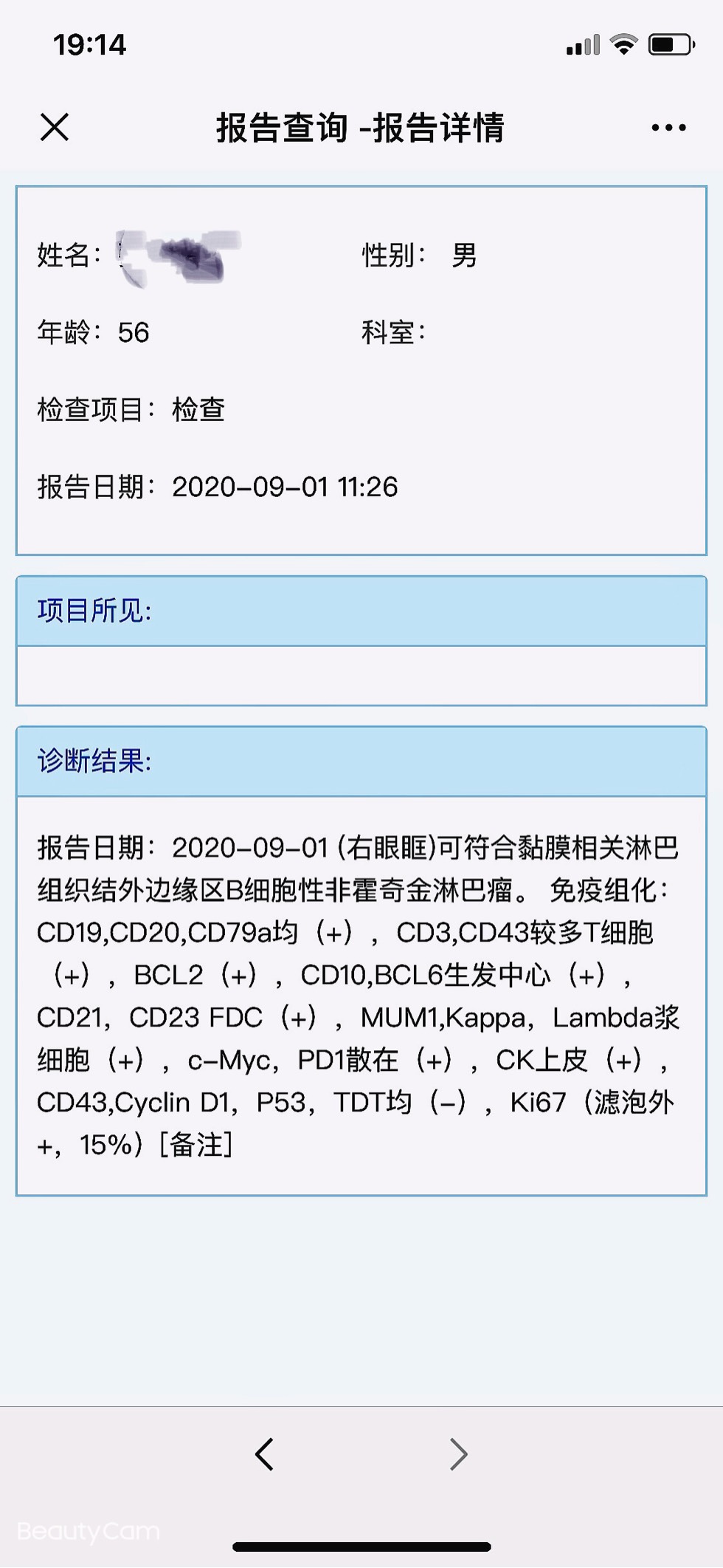 161630hwg4g4sxepwww1wz.jpg