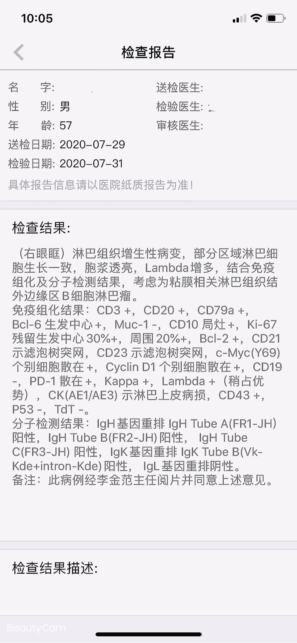 161631v2zq0qzxq302v0ye.jpg