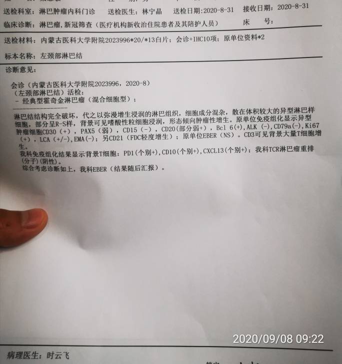 121058iq7cc07cn7nog50u.jpg