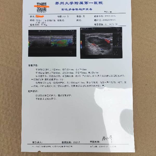 132335u5c4c4kscyycc6qc.jpg