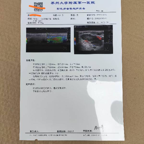 132335zu4yg8ppo5mm4ygm.jpg