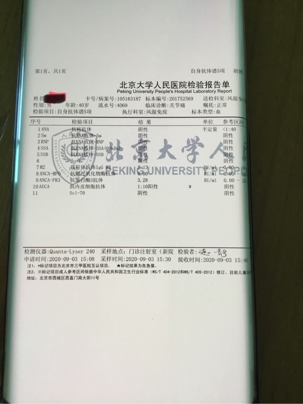 070800nofttv5n1qqy5l49.jpg
