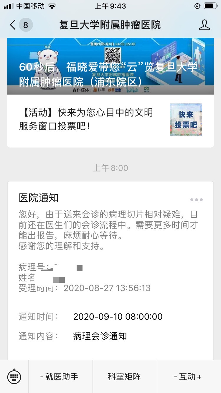 094842t0zelsaou9aus0bu.jpg
