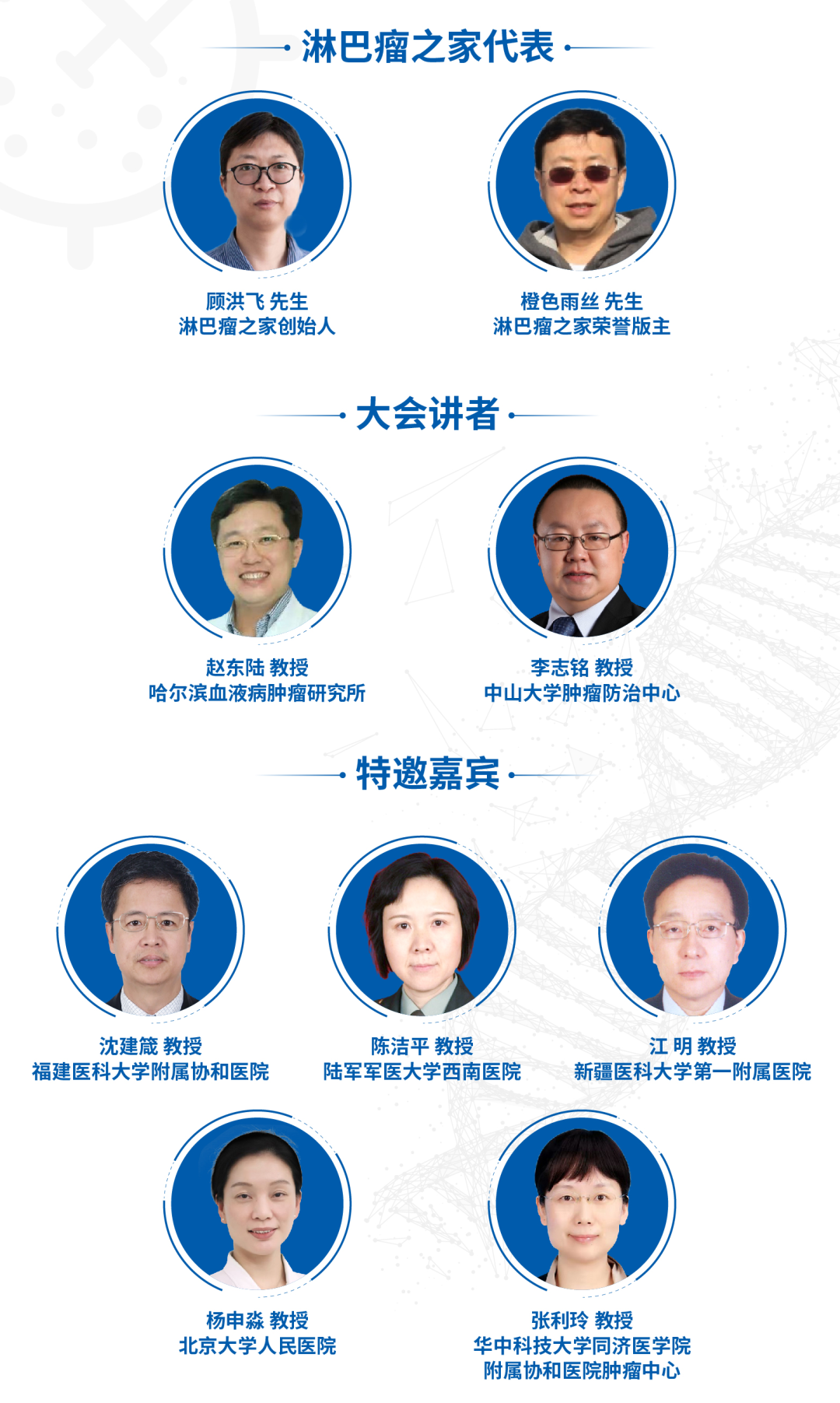 d63db5177388ad8663cc7b663bd3cd88.png