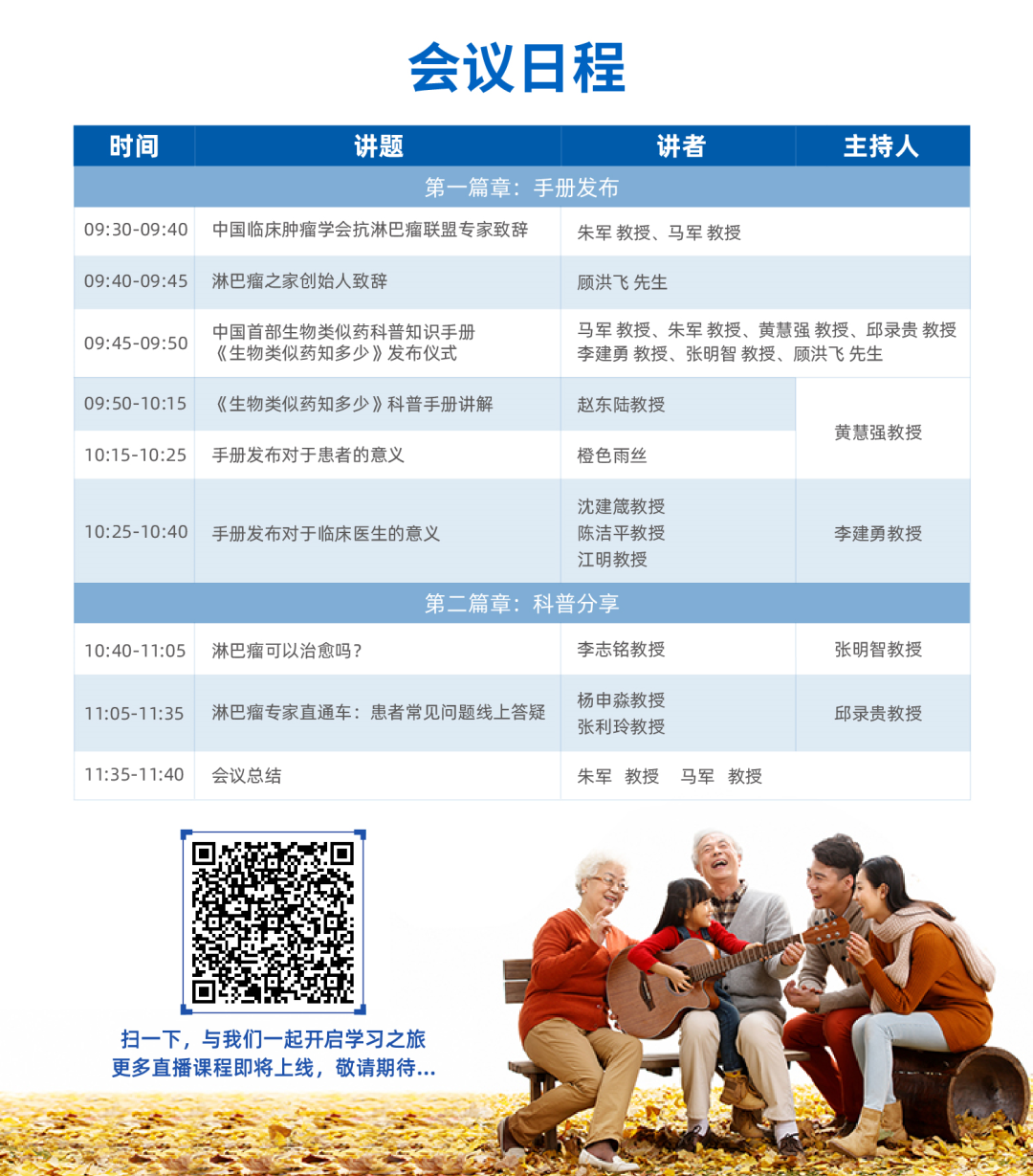bc729e3ff5ce6ea7208de8d1877ea806.png