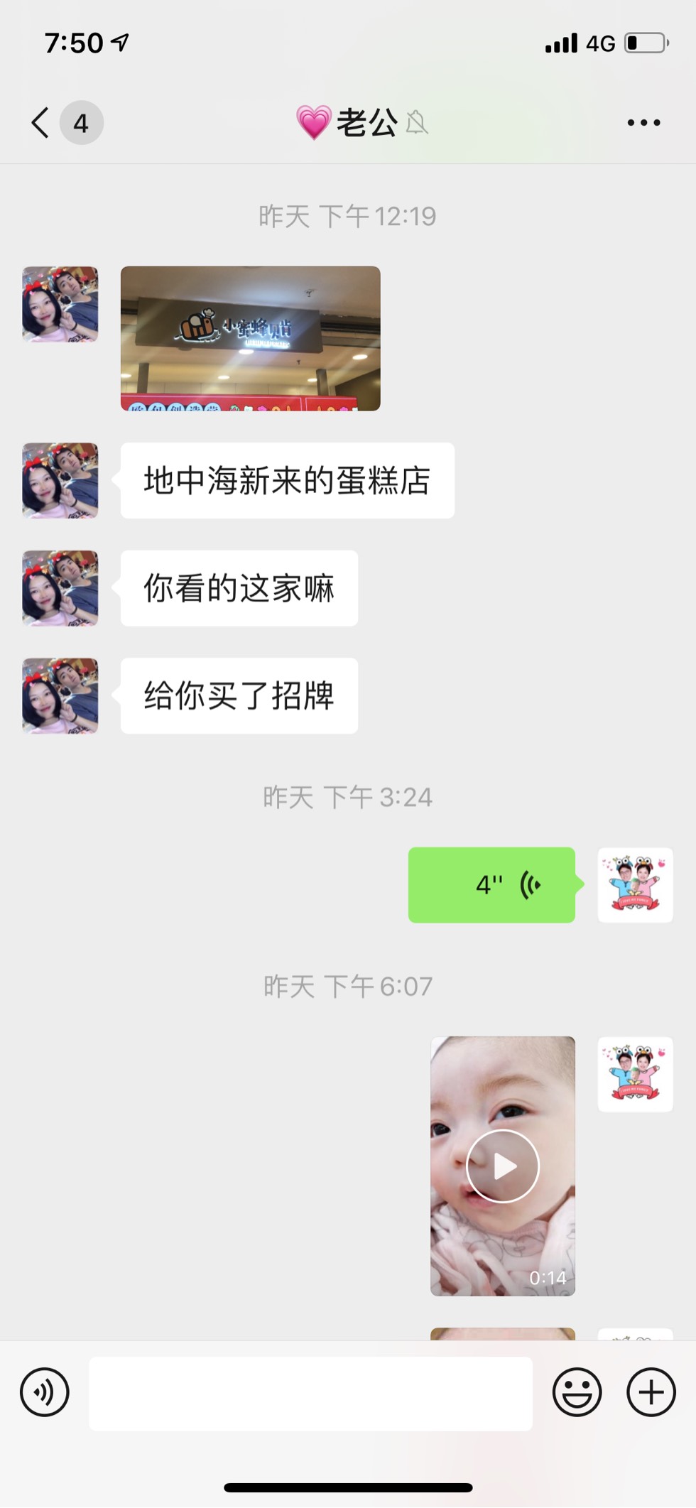 200019lr3nm2sfg4n2nk3u.jpg