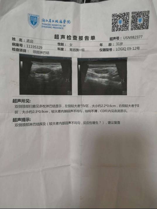 164005rl353ppfdpa53l13.jpg