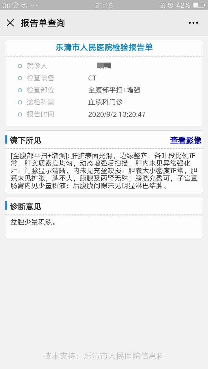 212557pdn3dimijmi6hsui.jpg