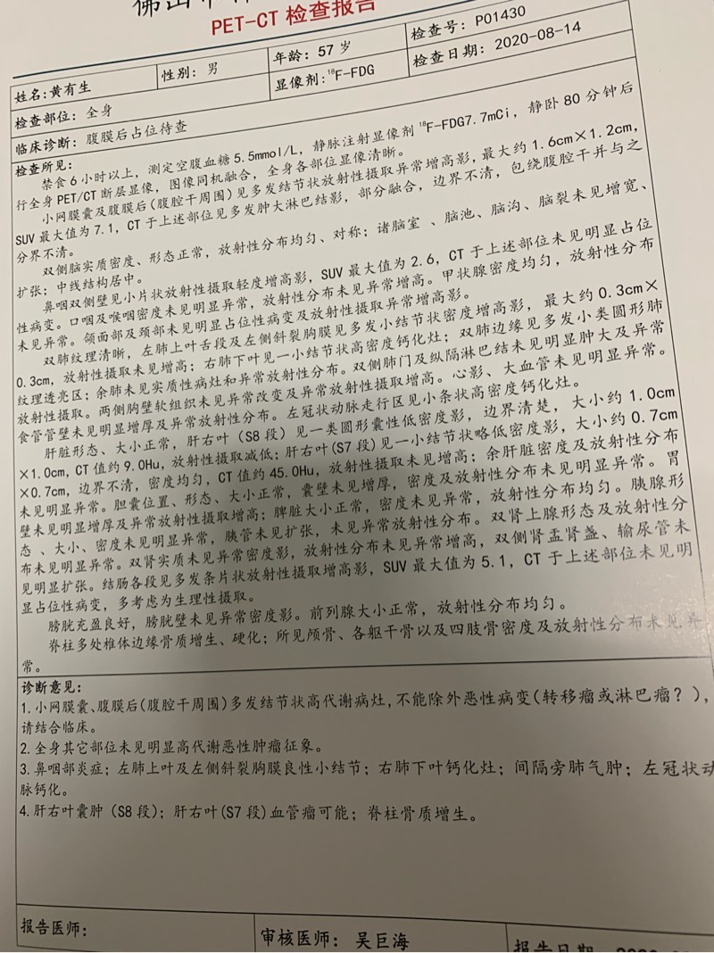 115250bzq88y458s48zw5a.jpg