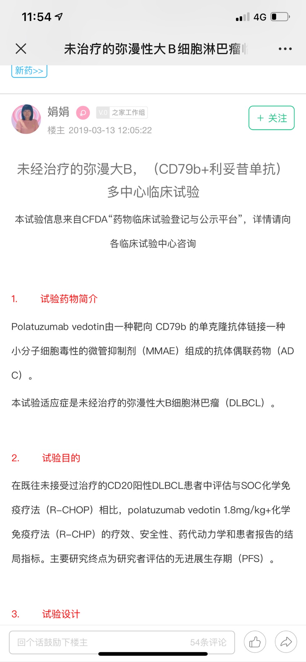 120419nwwabqja5bhxbimb.jpg