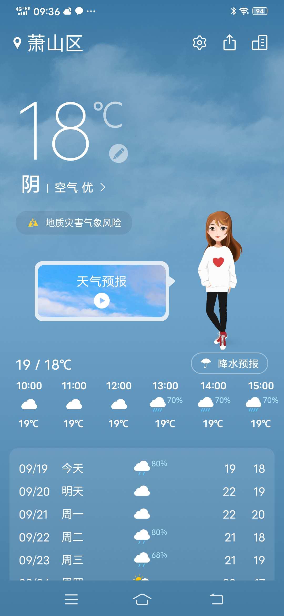 微信图片_20200920144609.jpg