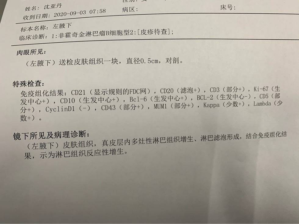 162207j8iz2qn7u59o2qgu.jpg