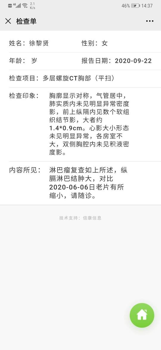 185029ut0fffm0ezzn13vk.jpg