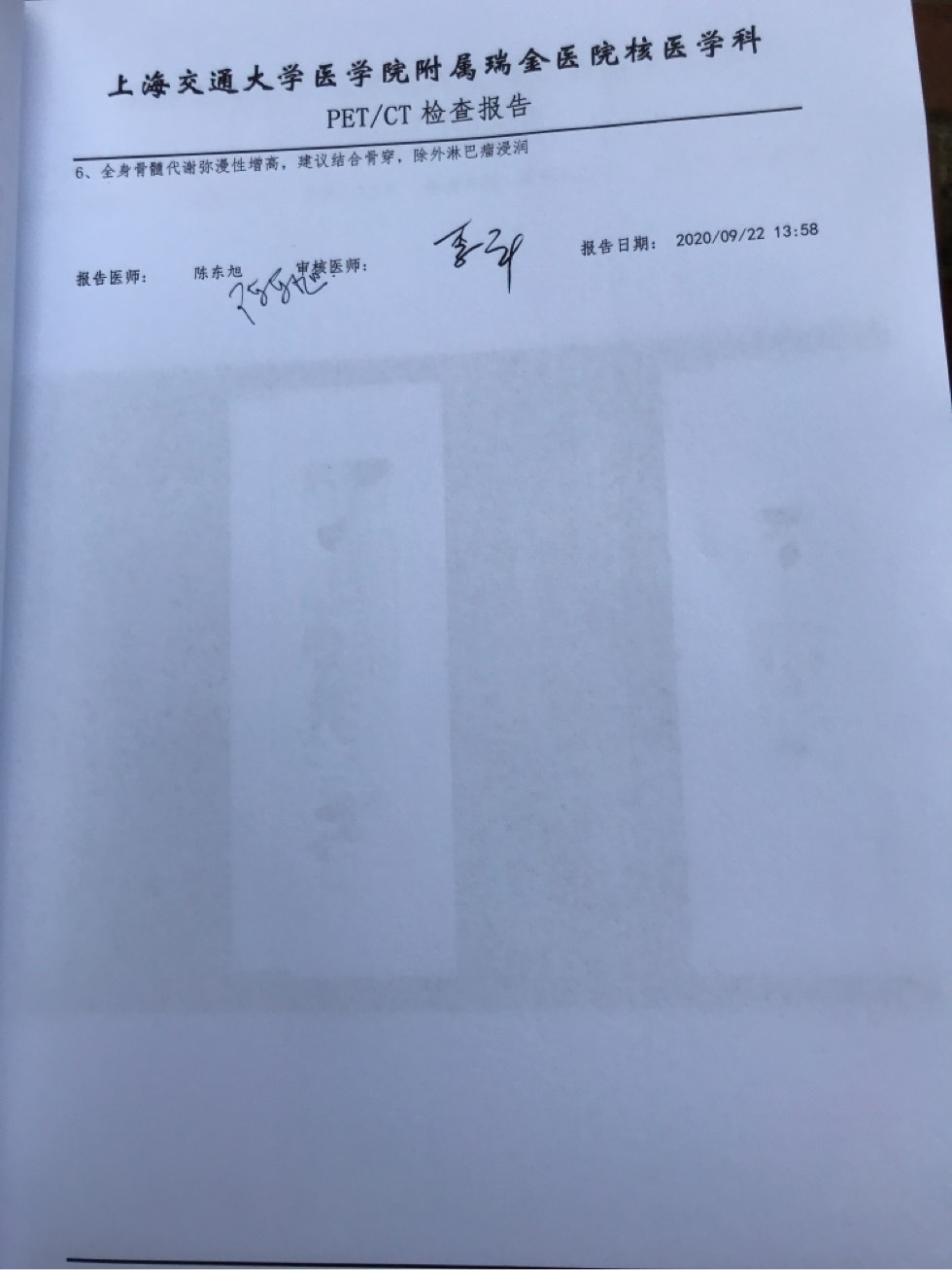 160627hdzddd1iddej55id.jpg