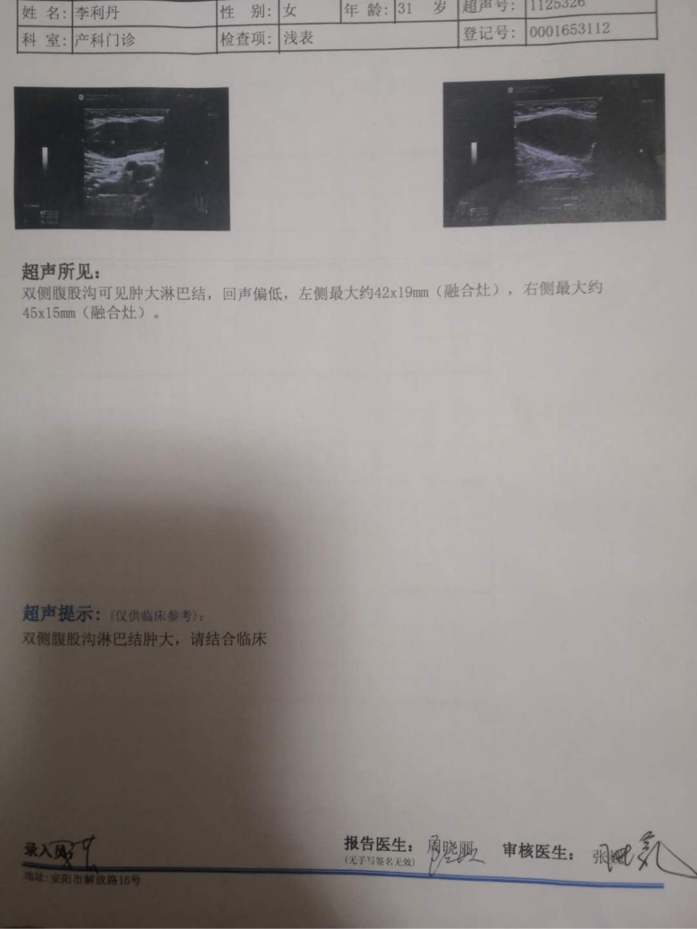 040904gr1e6or8bzee1eo1.jpg