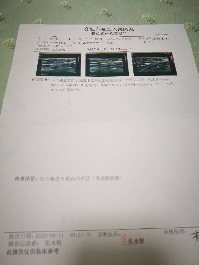 215152l2zk5tzic5tzj6aa.jpg