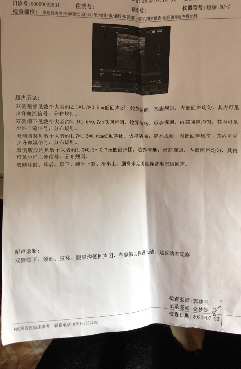 091501x8tdqbe9y4mqjv8e.jpg