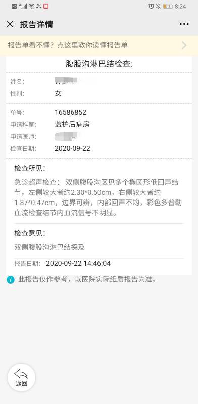 172550aai3aci444bspysp.jpg