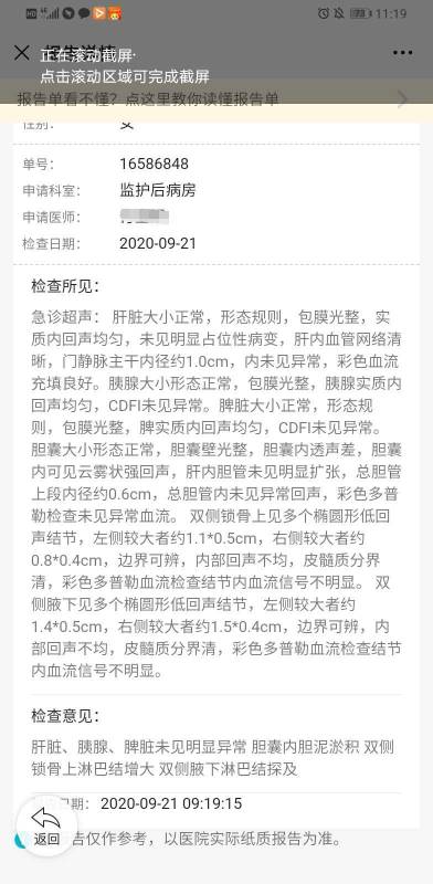 172550gcj4v56w4wqflwg4.jpg