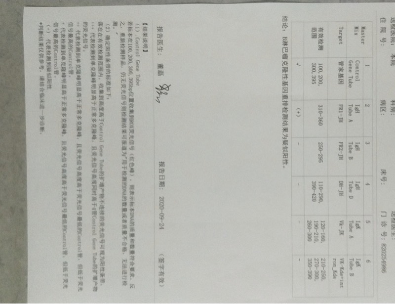 200714o1t1vphb13fvu3kj.jpg