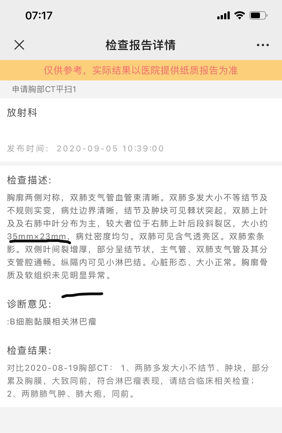 201006u0efowweojwn1noi.jpg