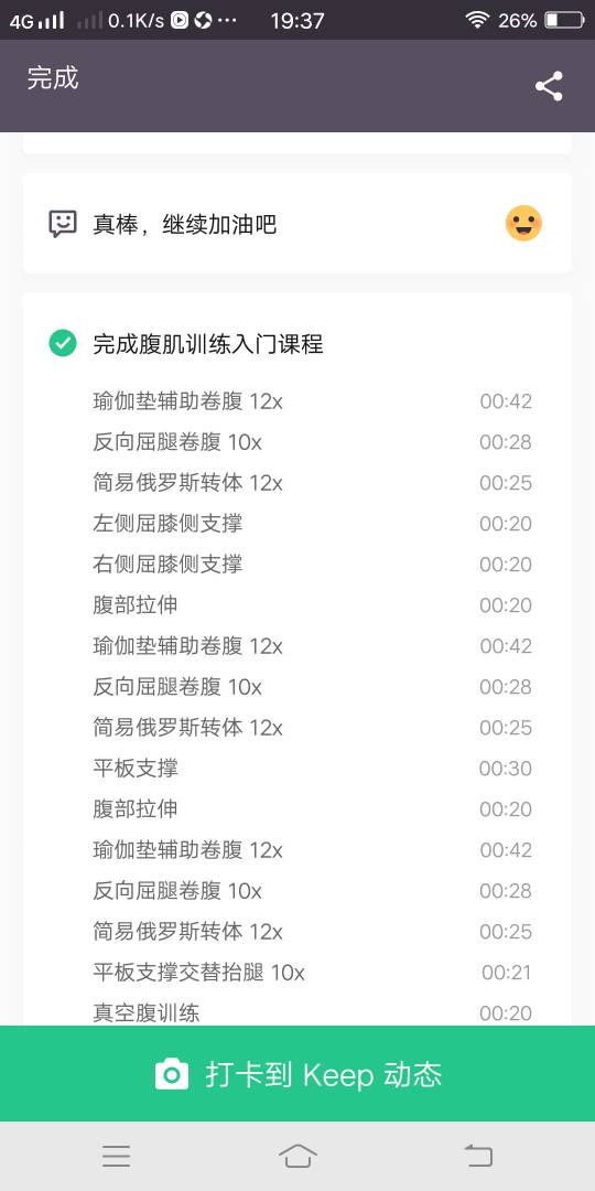 072206xydd5bq528g2z5yc.jpg