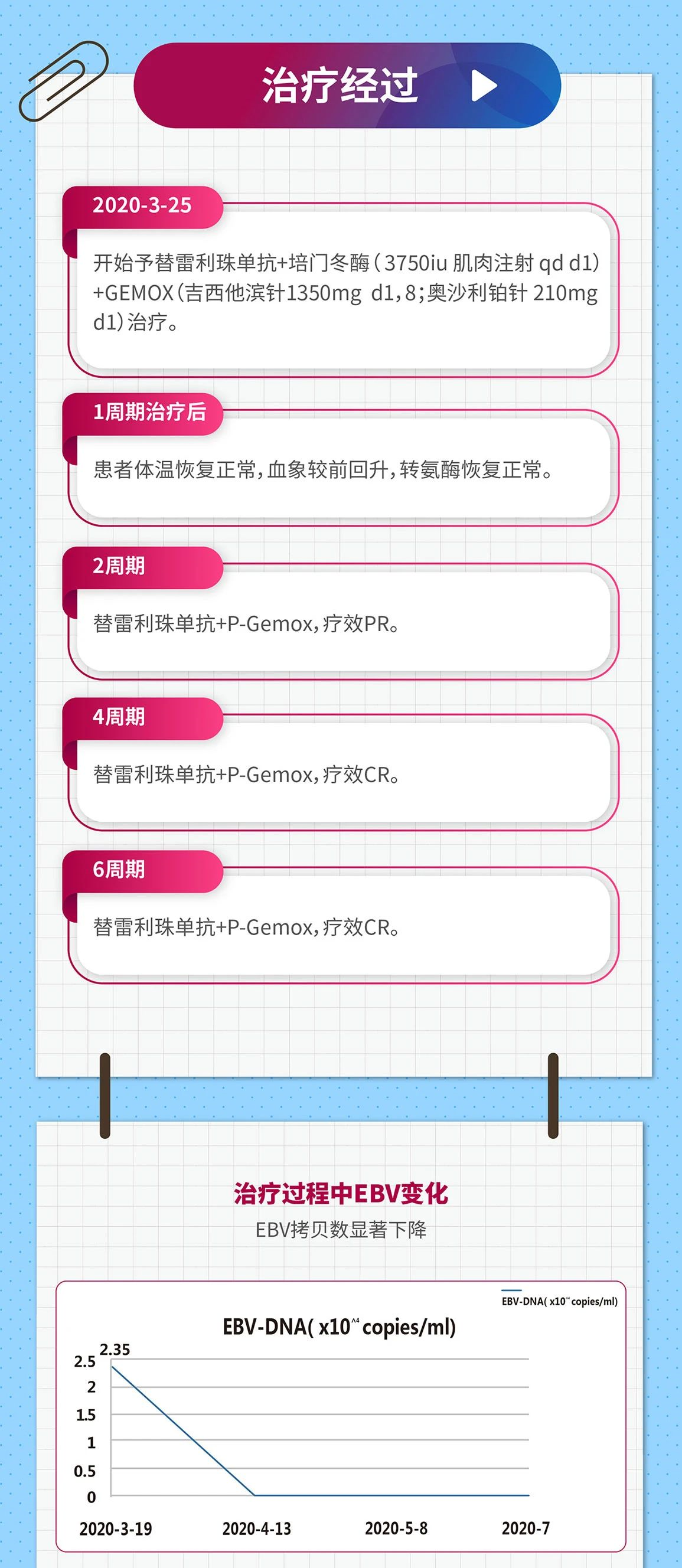 未标题-1_01.png