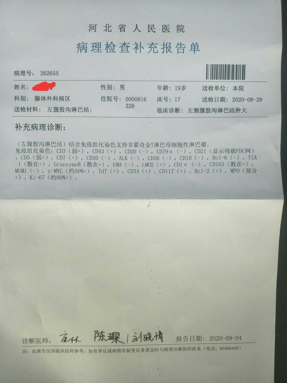 174053tobo33habo3o8sul.jpg