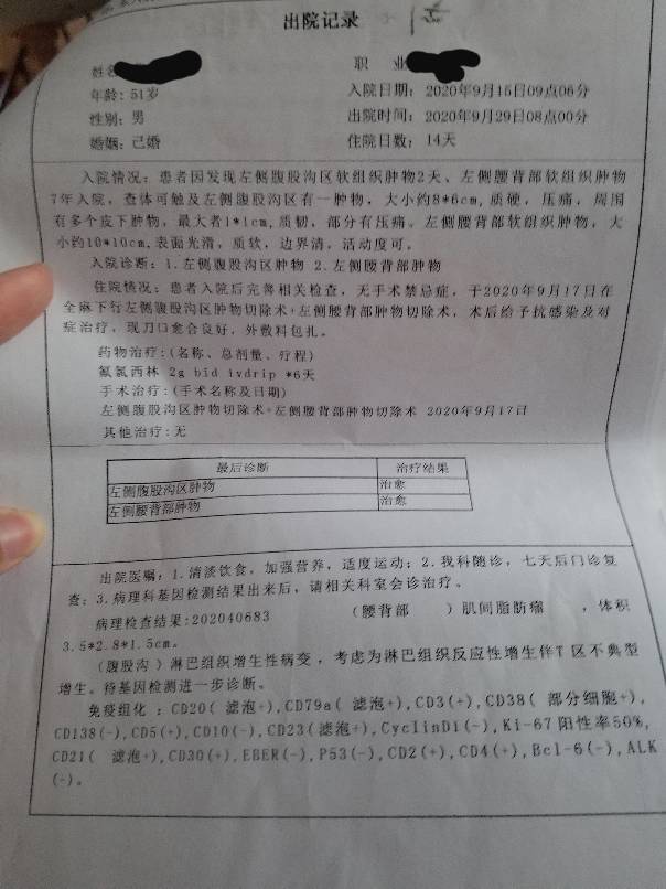 175243hmjofwfoofjit6qq.jpg