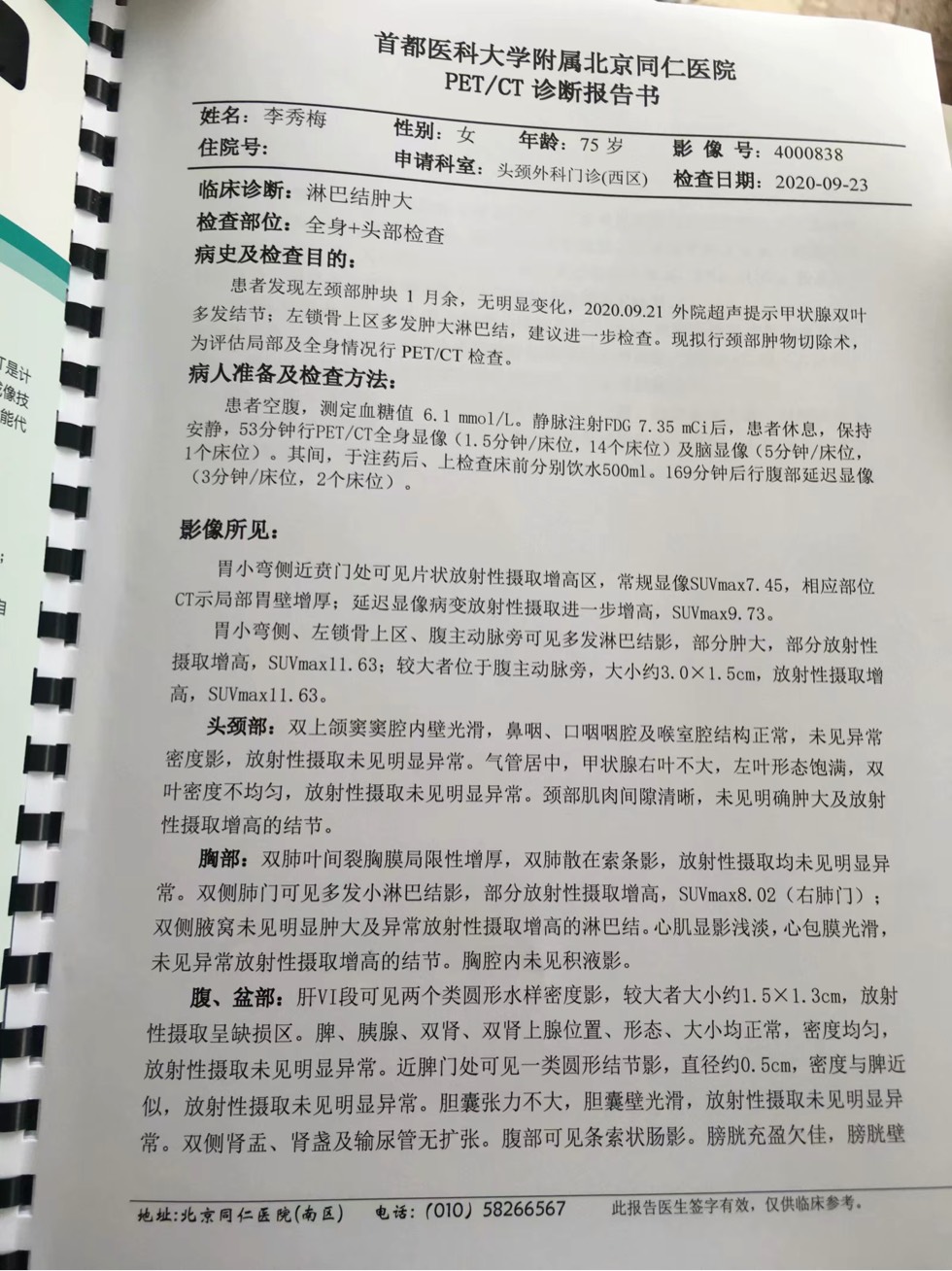 081346sse1warozb199ysk.jpg