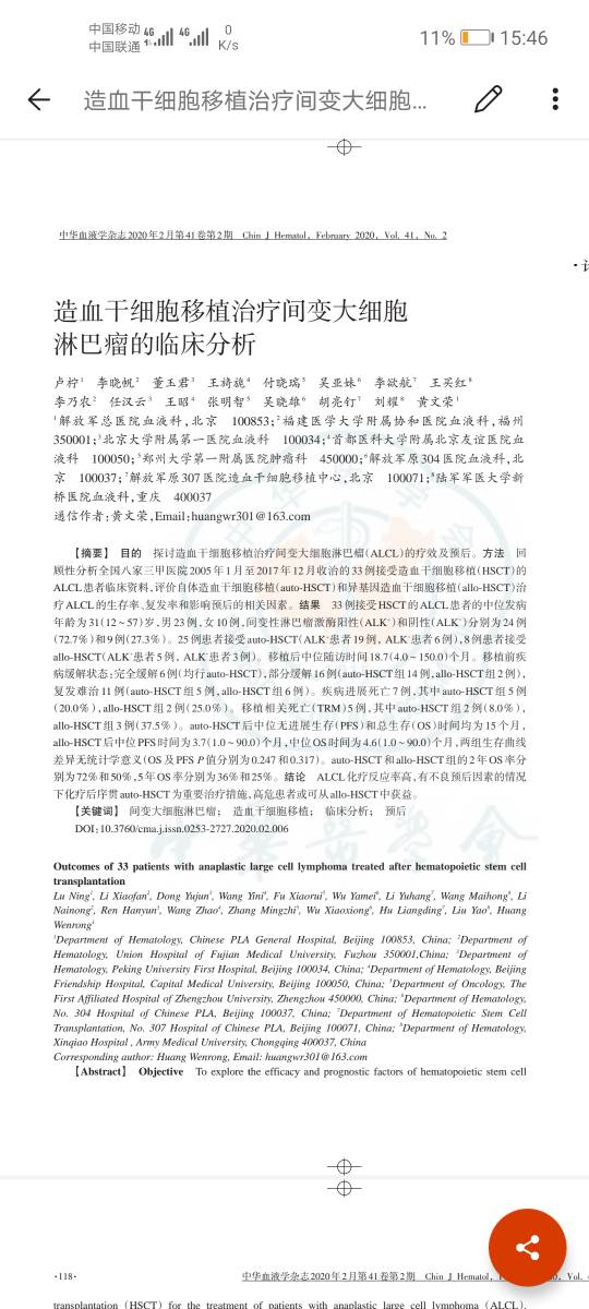 154826m6qq64zeg8pjusum.jpg